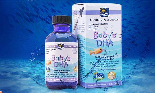 美国挪威小鱼儿童鳕鱼肝油