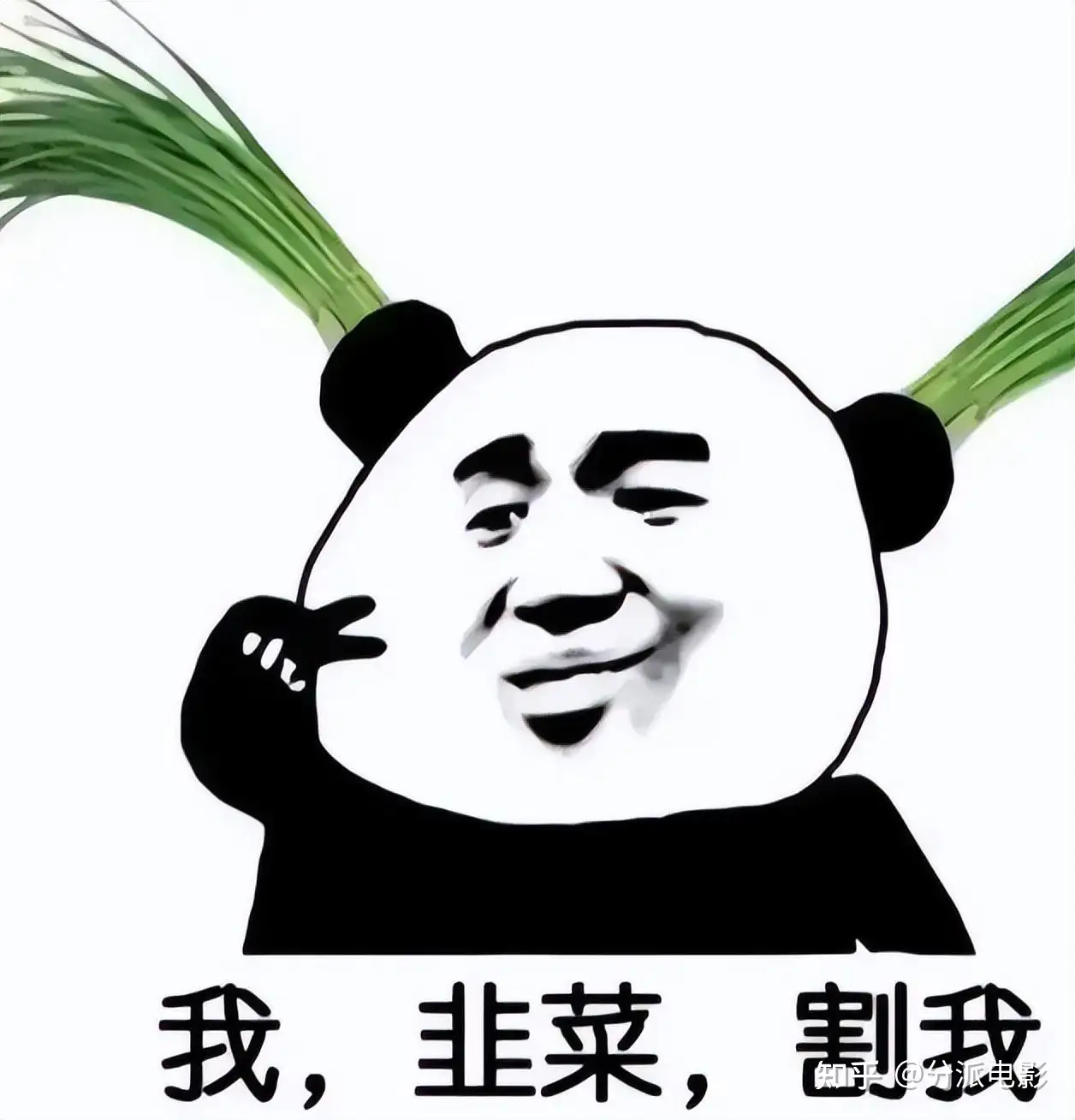 网飞19禁丧尸爽剧《甜蜜家园3》翻车了!