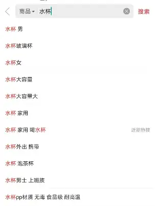 拼多多怎么提高权重=拼多多提高权重的关键数据