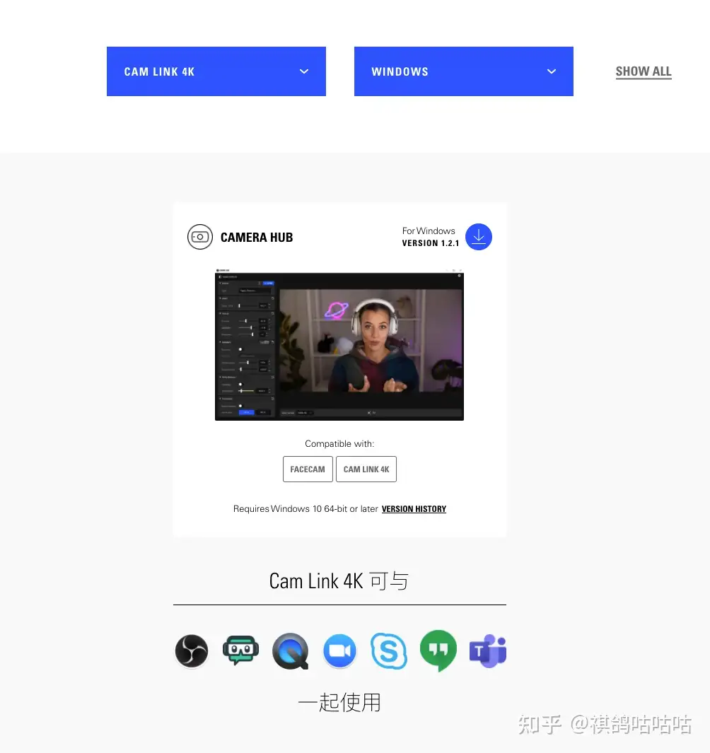 Elgato Cam Link 4K + 相机，视频直播的最佳方案- 知乎