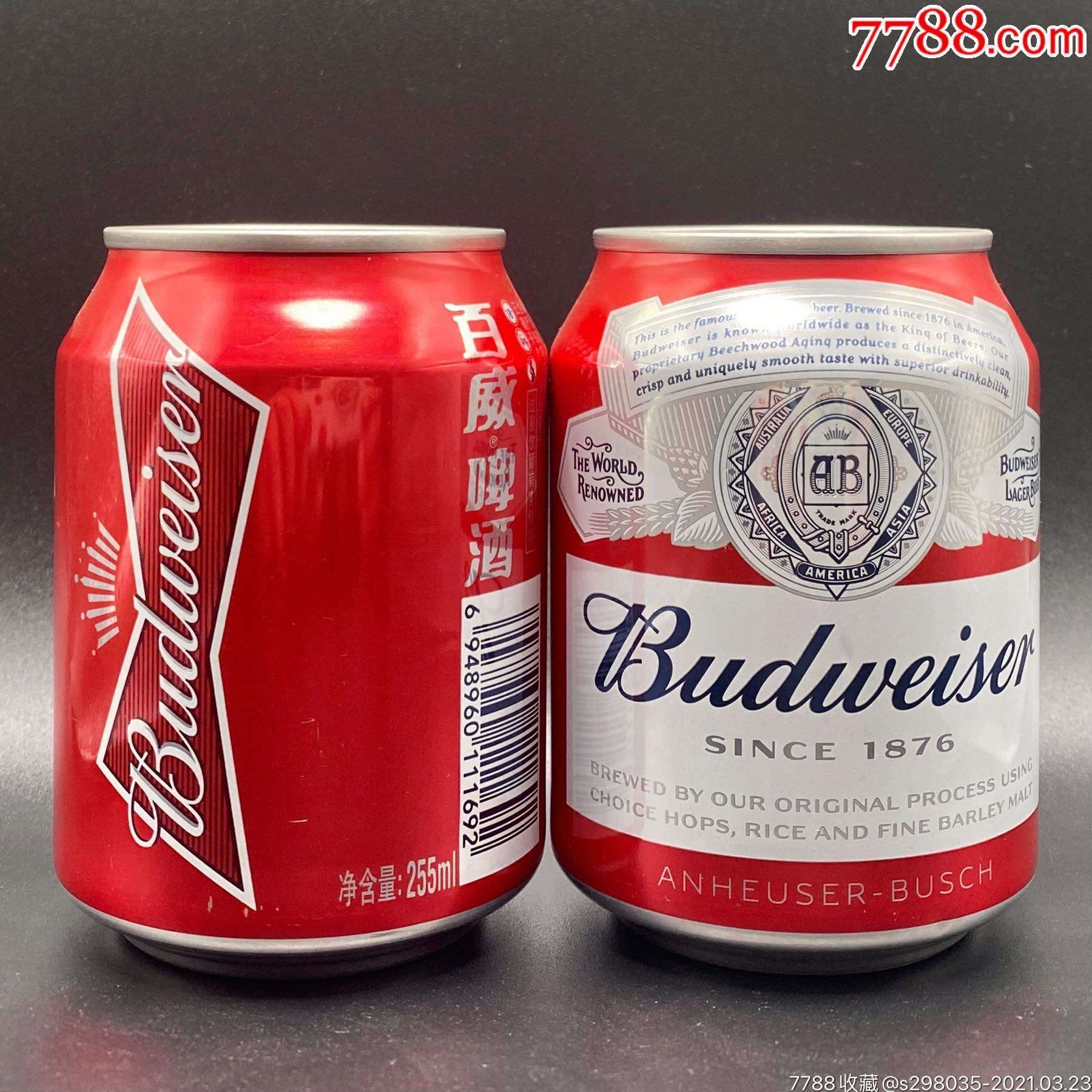 颖颖 的想法: #夏日冰啤征集令# 百威啤酒 ,是诞生于18… - 知乎