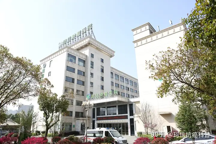 燃爆了（湖南哪家医院治疗肺癌好）湖南肿瘤医院肺癌哪个医生好，(图1)