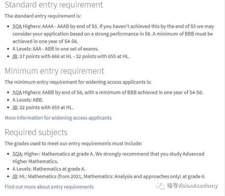 2020英国计算机专业最好的大学出炉！附Alevel录取要求（英国计算机专业好的学校）