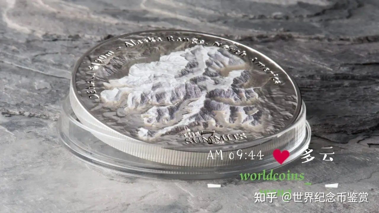 2016-2022年库克世界七大山峰系列银币欣赏- 知乎
