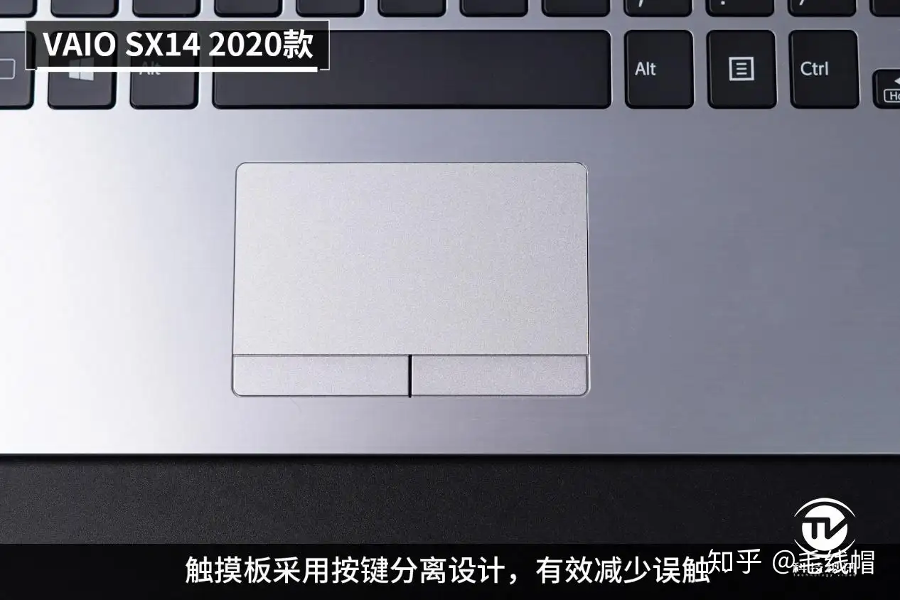 轻薄雅致，商务多能，VAIO SX14 2020款评测- 知乎