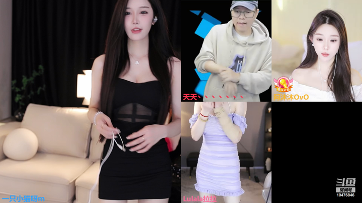 [直播][原画][一只小猫呀m]录像视频网盘素材2024-03-18-1354|米娜娜