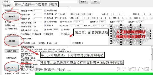抖音有哪些暴利的赚钱方法,抖音灰产暴利赚钱技巧插图(18) 抖音有哪些暴利的赚钱方法,抖音灰产暴利赚钱技巧