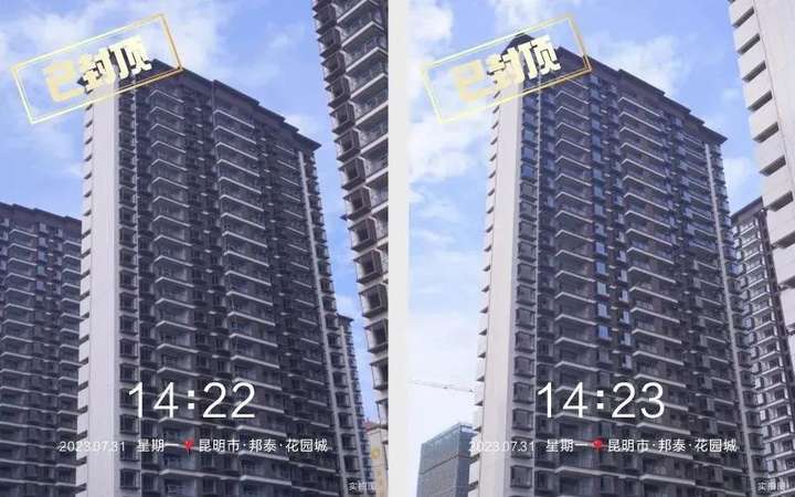 单价逼近5000元/㎡，昆明马金铺2个新房楼盘亮出价格底…-昆明楼盘网