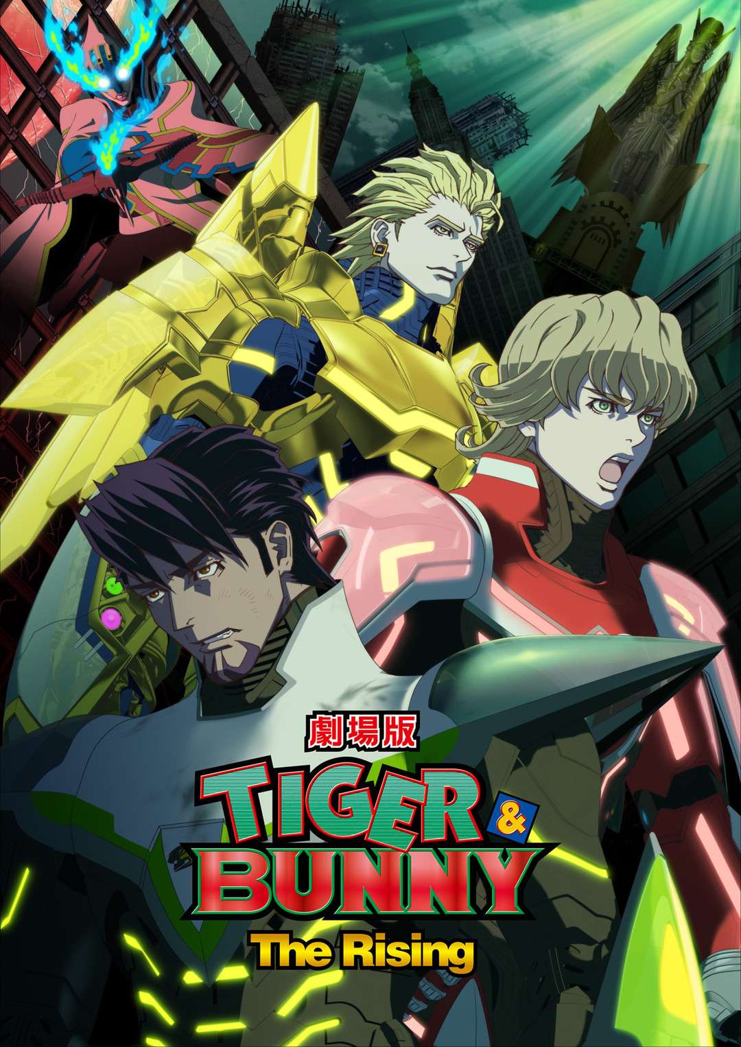 制片人尾崎雅之谈 Tiger Bunny 制作秘话 知乎