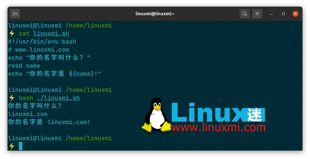 你可能不知道的超有用的linux Bash 命令 知乎