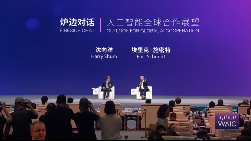 谷歌前 CEO 施密特：中美大模型之间存在一个显著区别