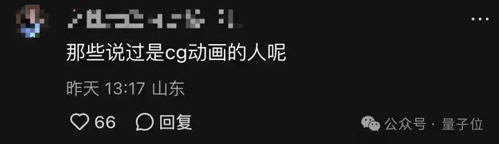 宇树机器人跳舞被疑AI合成，王兴兴发新视频自证，小红书：还是疑似AI合成