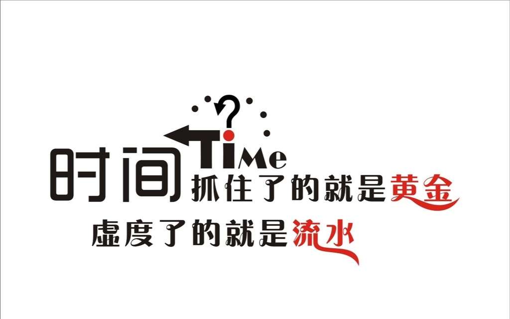 千寻解忧铺 的想法: 读书就是全盘接收书中的观念吗?