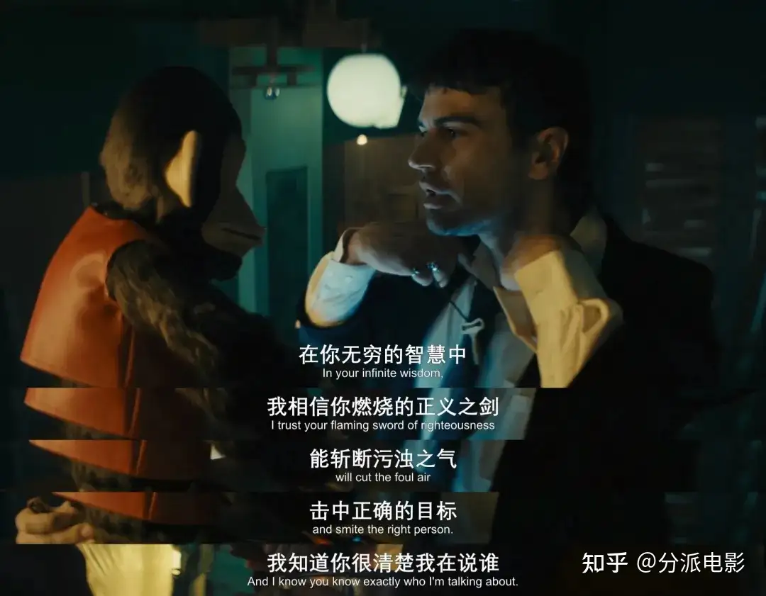 温子仁+R级恐怖,《怪猴》尺度超猛