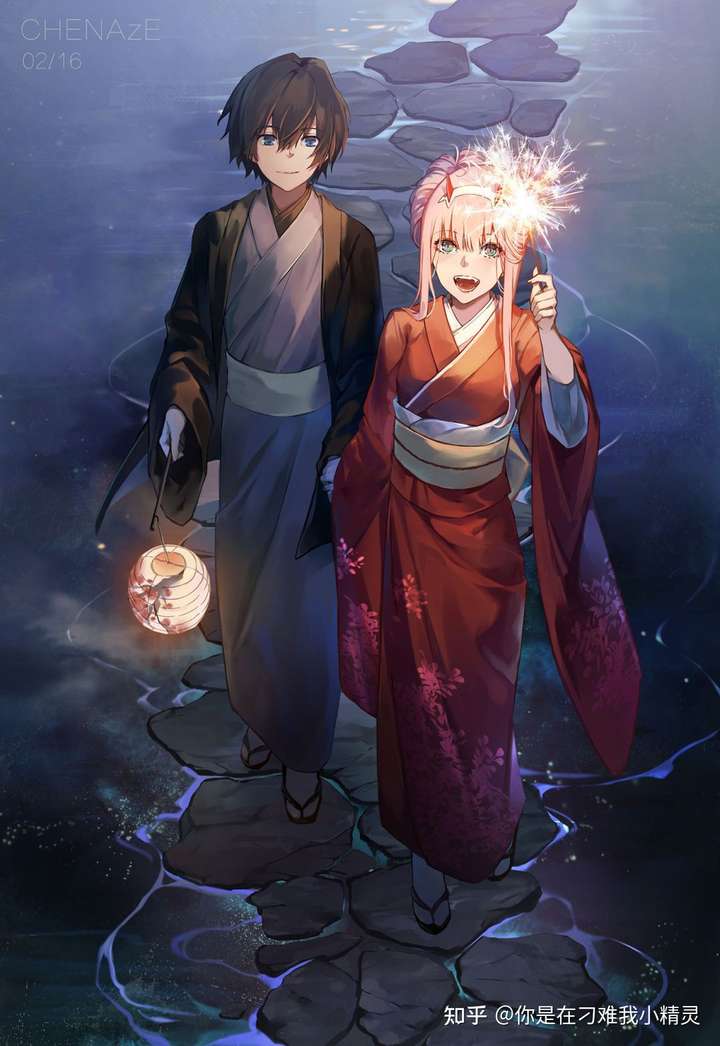 这才是爱,02和广,这才是爱.