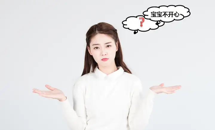 图片关键词 图片关键词