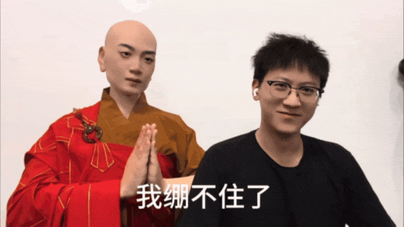 在抖音追到真“养成系”学霸：哥大博士驯化AI，机器人有情绪了？