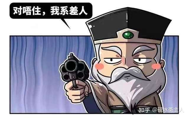 开天眼的人能看到一切吗?