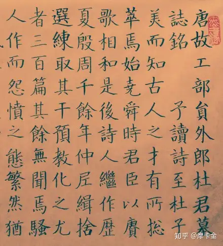 豪華で新しい 一点物☘️貴重価値☘️西安 青龍寺 押印あり 直書 寛旭 御住職 工芸品