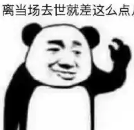 這TM就是設(shè)計師不想改圖的真正原因！??！