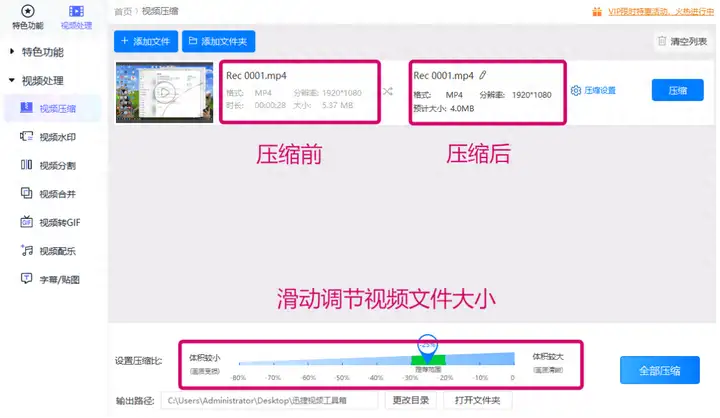 音频剪辑软件哪个好用（免费的音频剪辑工具推荐）