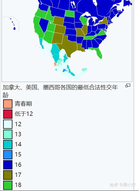 美國的性同意年齡是16—18週歲,部分州是18週歲,詳見圖,圖源維基百科