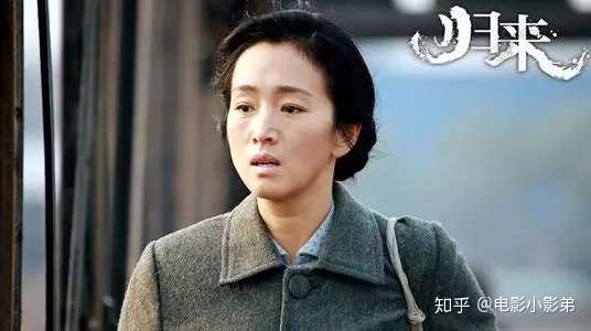 巩俐又结婚了。
