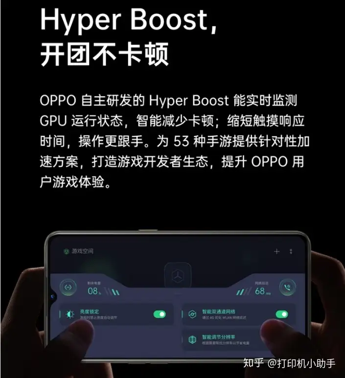 这样也行?(2020年手机性价比推荐)2020哪些手机性价比高,2020 年有哪些性价比高的手机推荐?, 这样也行?(2020年手机性价比推荐)2020哪些手机性价比高,2020 年有哪些性价比高的手机推荐?,