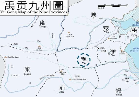 河南地缘格局 上 河南对中国意味着什么 知乎 河南地缘格局 上 河南对中国意味着什么 知乎