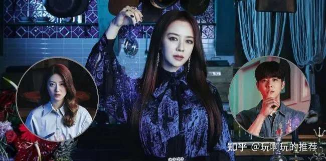 韩剧推荐 改编长篇小说 来魔女食堂吧 由宋智孝 南志铉和蔡钟协担任主演 知乎
