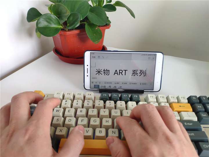 米物ART系列机械键盘 Z870：高颜值、三模兼容、超好用