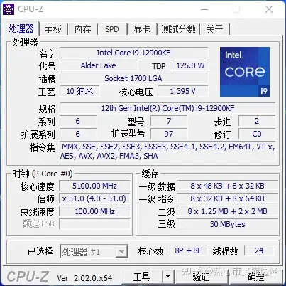 Raptor Lake S，再进一步，Intel Core i9 13900K 评测- 知乎