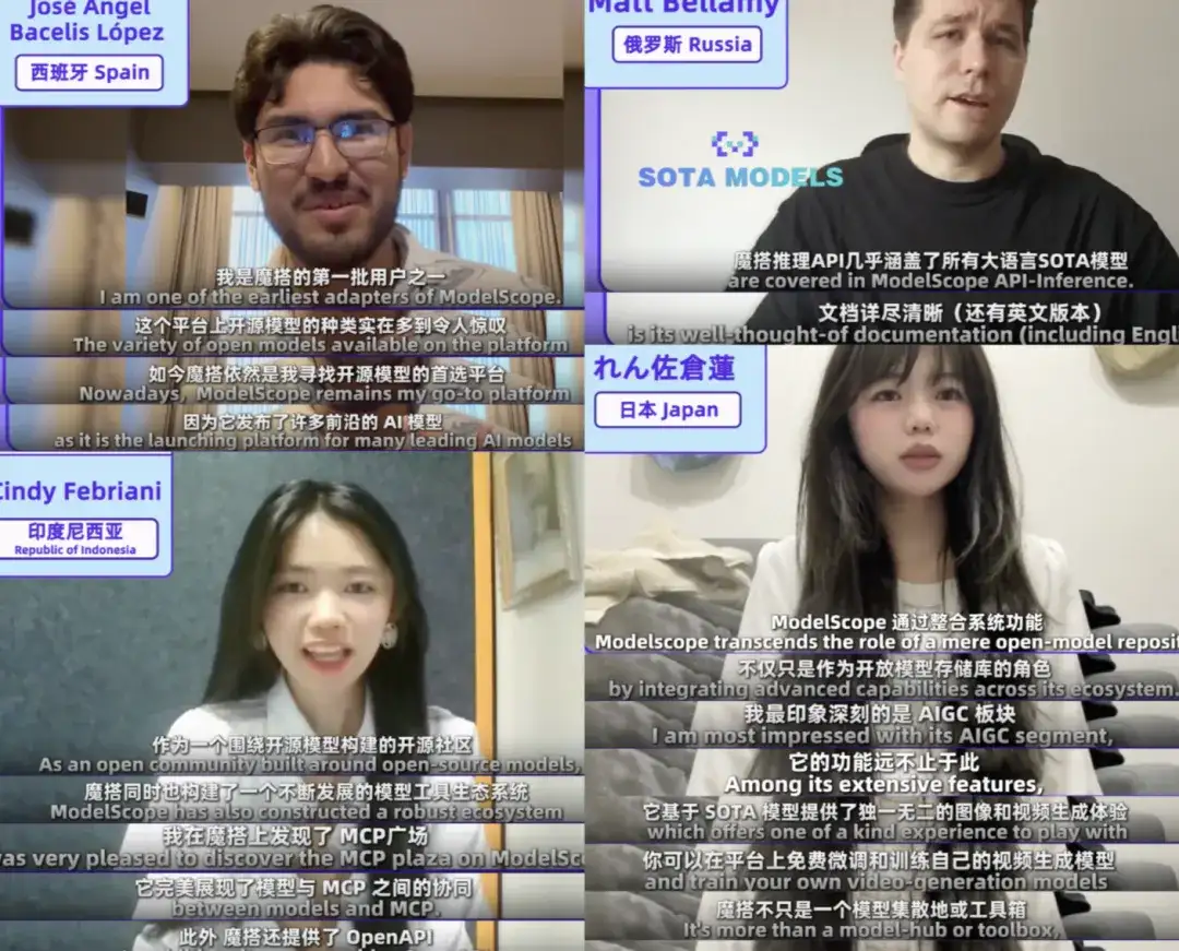 魔搭社区想做的，不只是模型平台