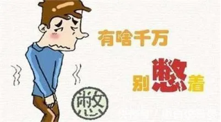 贵阳东大肛肠医院：做完痔疮手术后怎么吃？这几样东西先别碰！