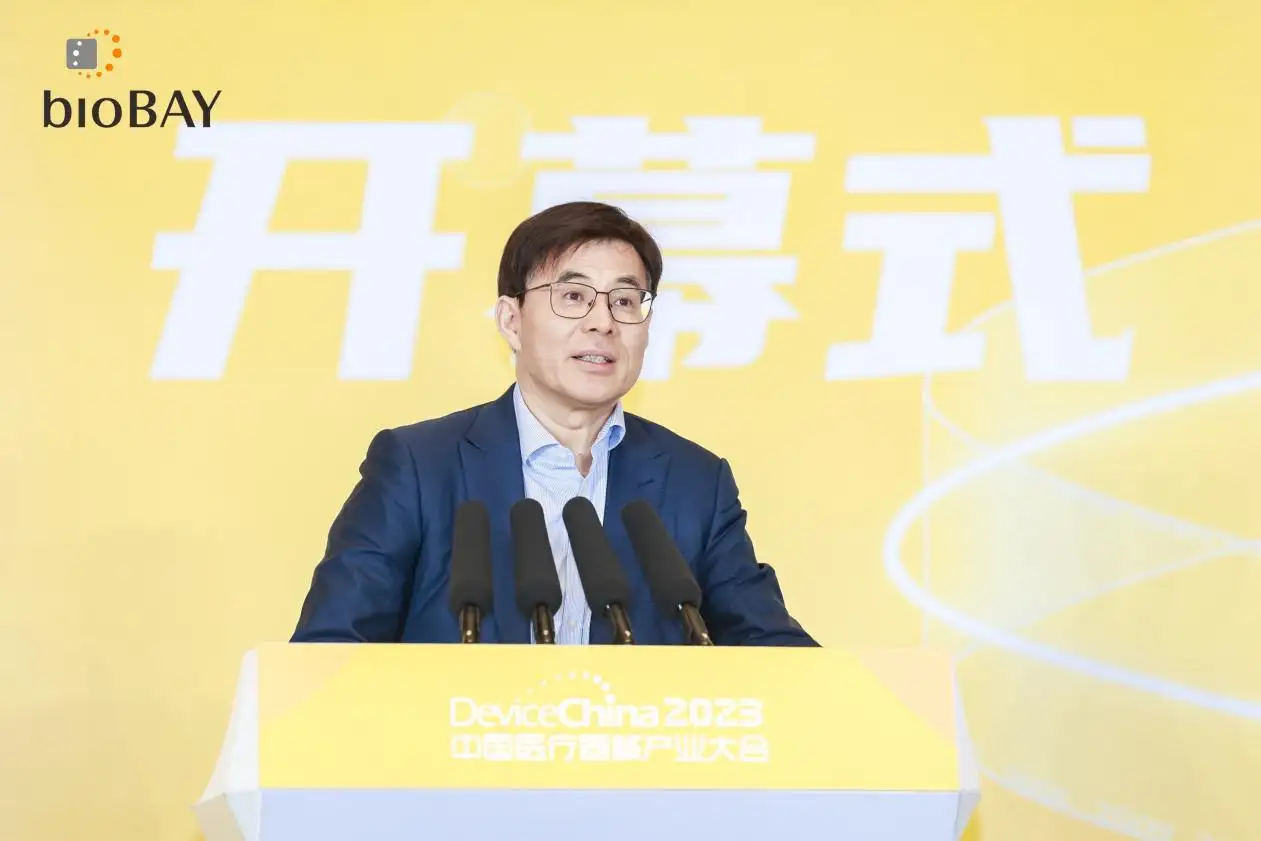 麻省理工科技评论-发现改变世界的新兴科技