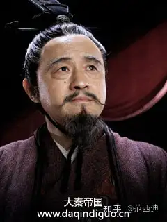 讲清战国徐州相王徐州之战与雕阴之战