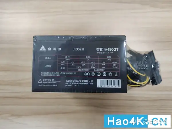 手把手教你怎么组建属于自己的群晖NAS方法教程