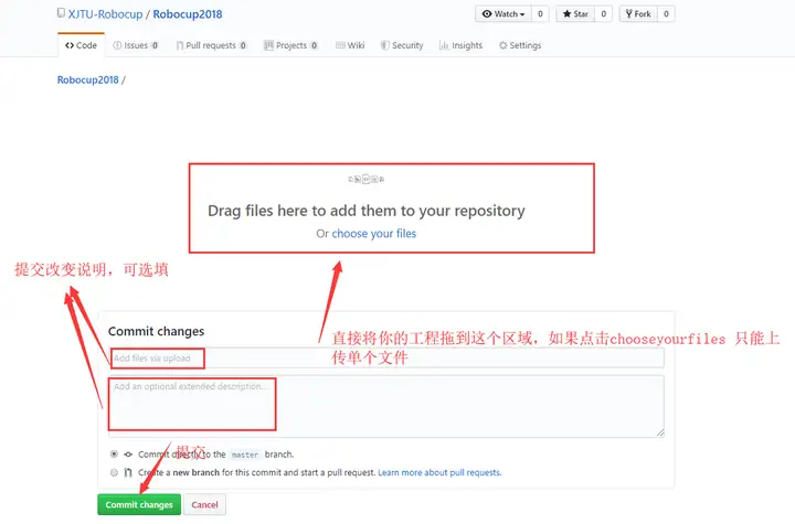 Github零基础小白快速上手8 Github零基础小白快速上手
