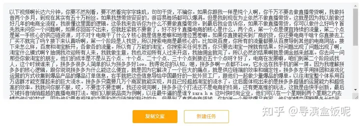有哪些让你相见恨晚的资源网站？12