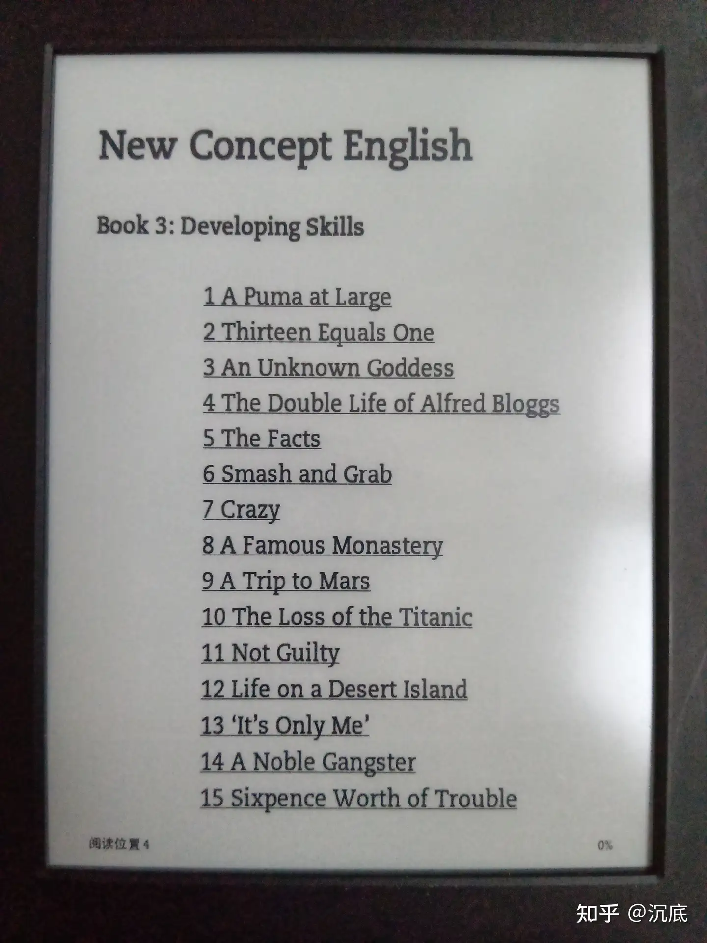 新概念英语旧版第三册课文电子书（epub/mobi) - 知乎