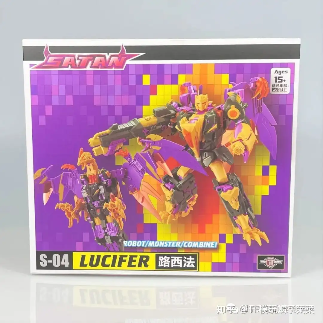 蝎子莱莱的模玩分享125 乏善可陈——TFC SATAN S-04 LUCIFER 杀手鹰- 知乎