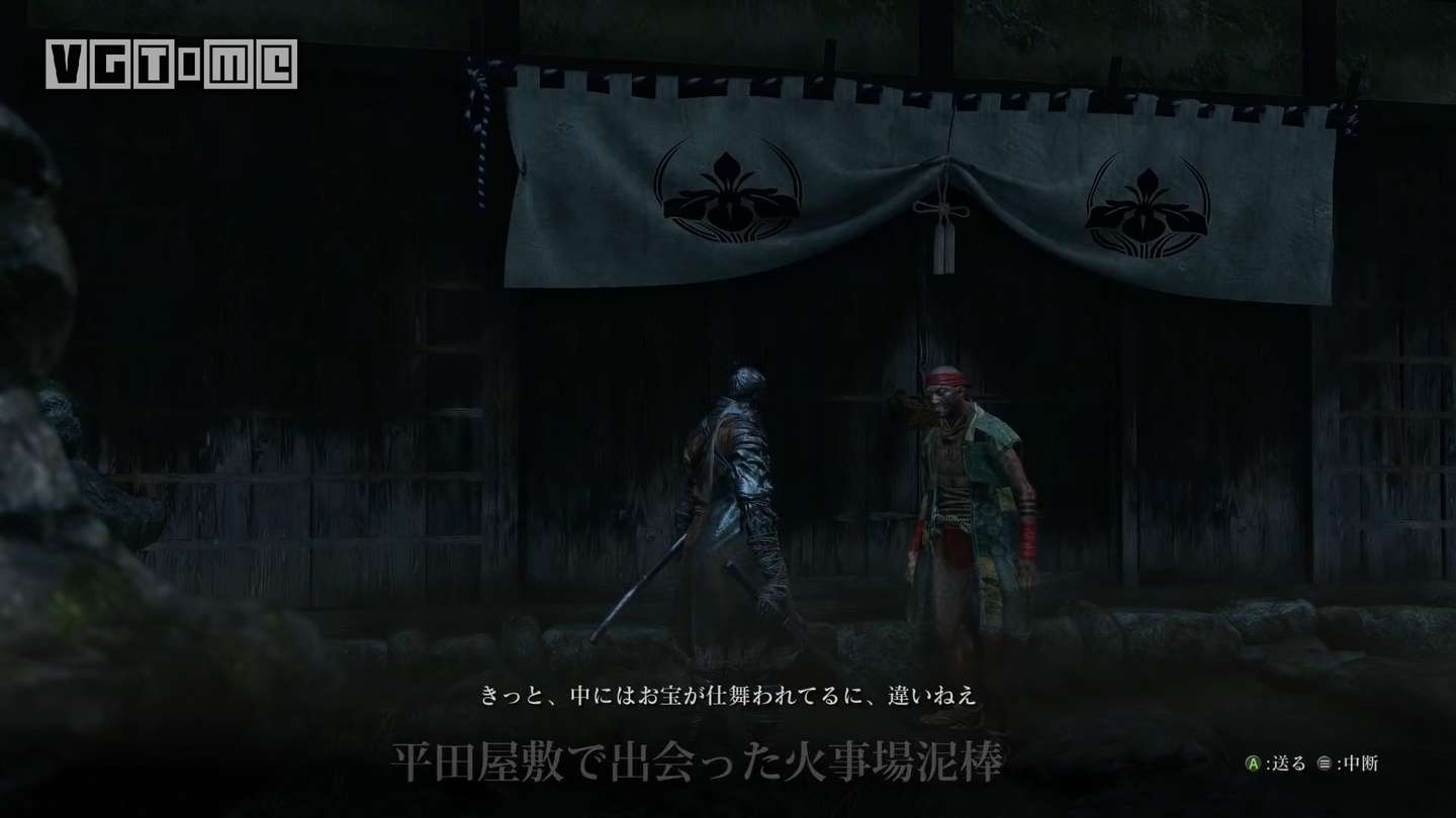 关于 只狼影逝二度 我们现在都知道些什么 知乎