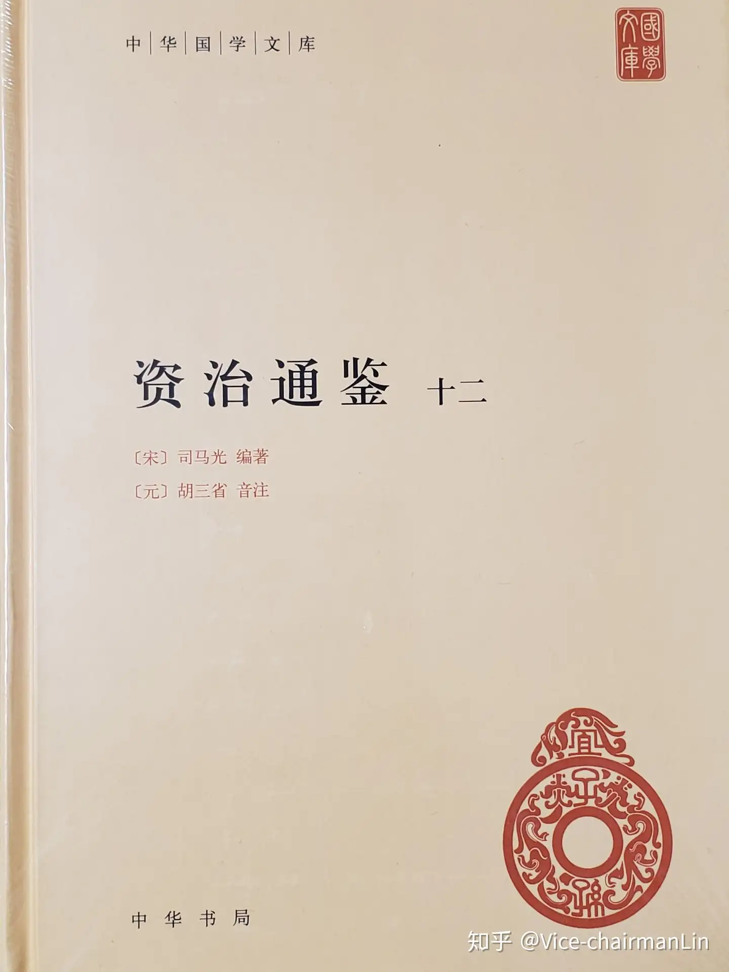 ☆う ロシア語 洋書 / スラブ諸語の実質的な語結合 タチアナ