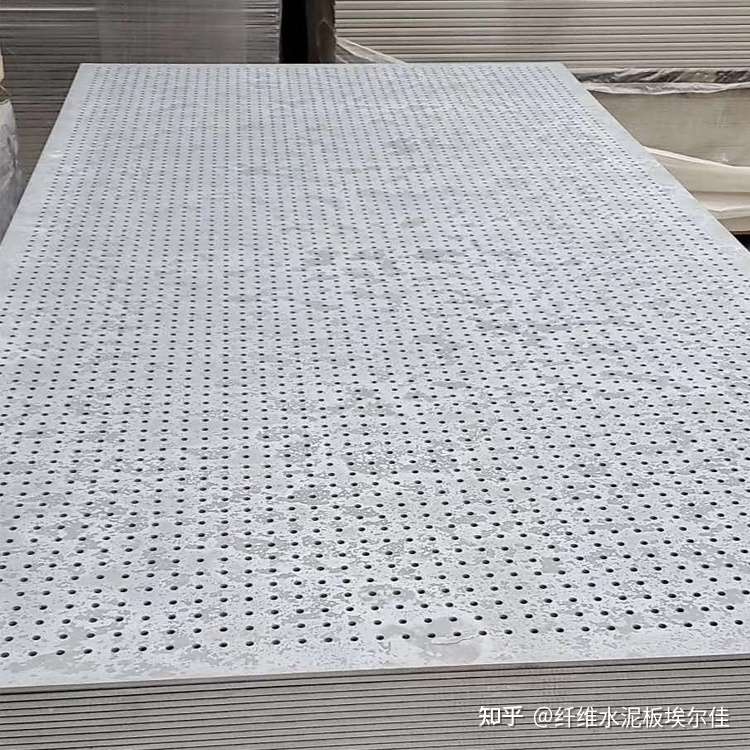 Fc穿孔板是什么材料 知乎