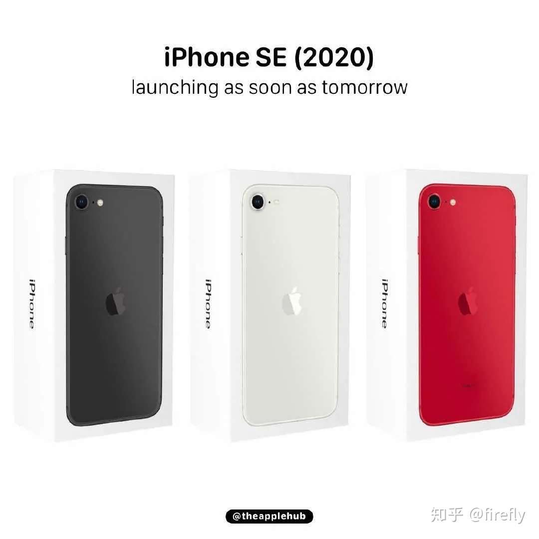 Iphone9更名为iphone Se将有黑 白 红三色 或将明天发布 苹果官方