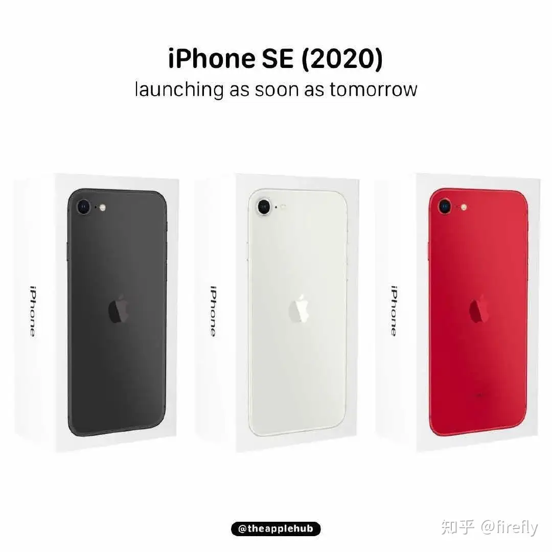 iPhone9更名为iPhone SE将有黑、白、红三色，或将明天发布；苹果官方 