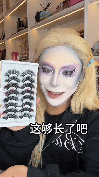 被AI妆到了！DeepSeek教网友化妆，竟像极了「石矶娘娘」