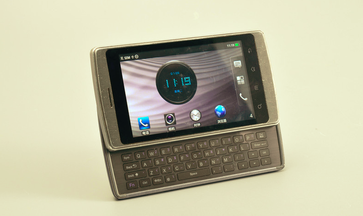 而初代find不单单是这个系列的开端,也同时是oppo这个品牌进军智能机