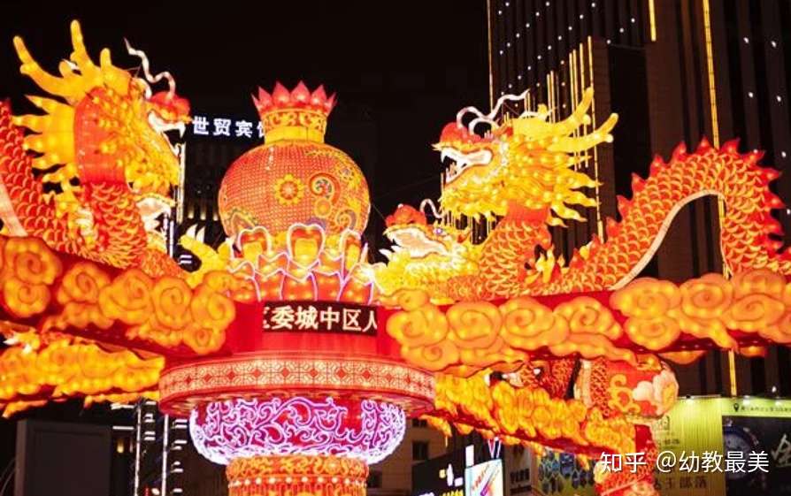 春节习俗 春节习俗大盘点 全国各地过年风俗大不同 知乎 春节习俗 春节习俗大盘点 全国各地过年风俗大不同 知乎