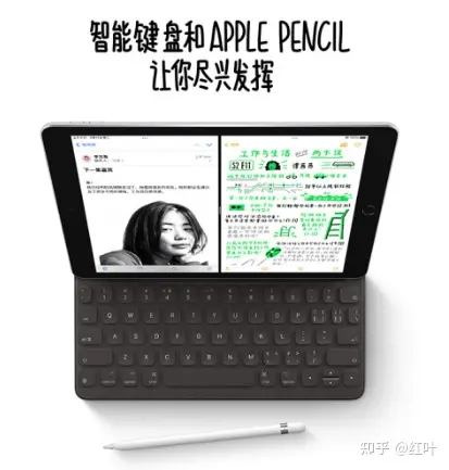 2023年了，2021年发布的Apple iPad（第9 代）还值得入手吗？|有没有